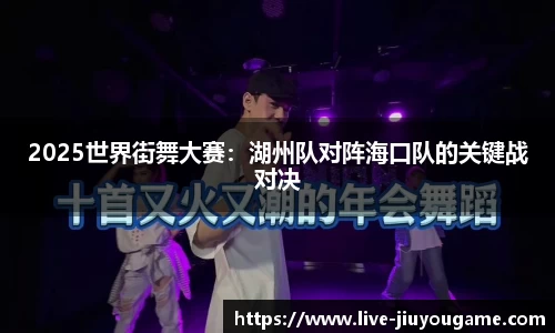 九游娱乐