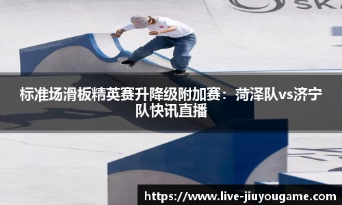 九游娱乐官方网站
