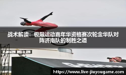 九游娱乐官方网站