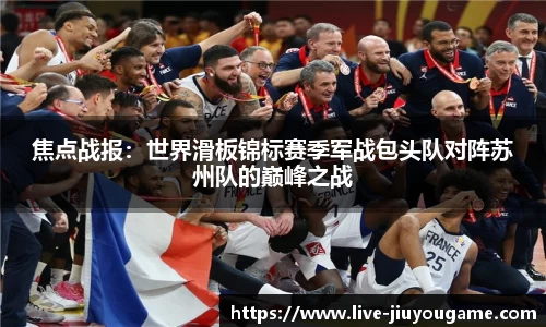 九游娱乐官网