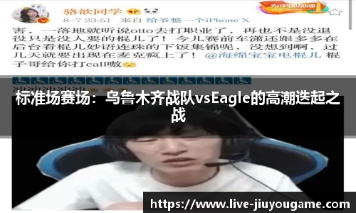 九游娱乐官方网站