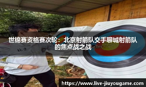 九游娱乐官网