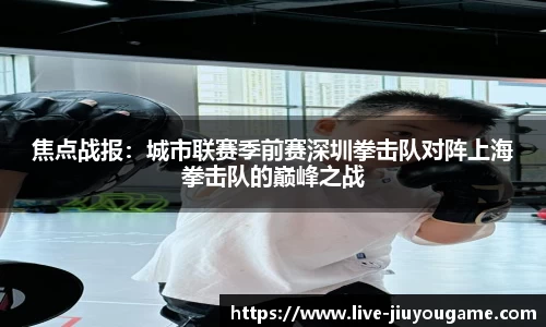 九游娱乐官网