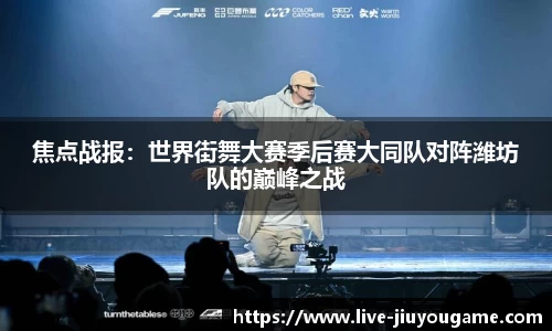 九游娱乐官方网站
