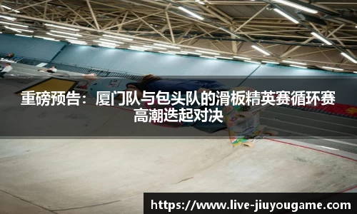 九游娱乐官网
