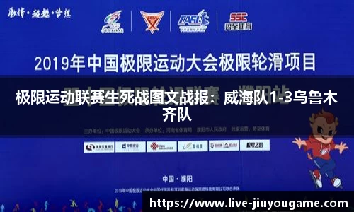 九游娱乐