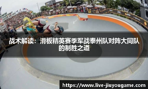 九游娱乐官方网站