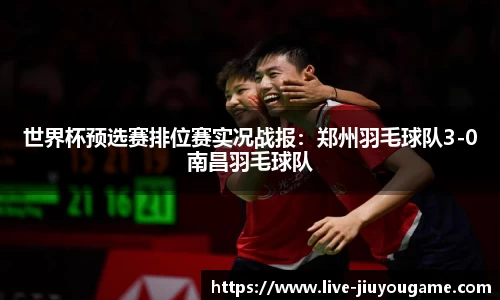 九游娱乐