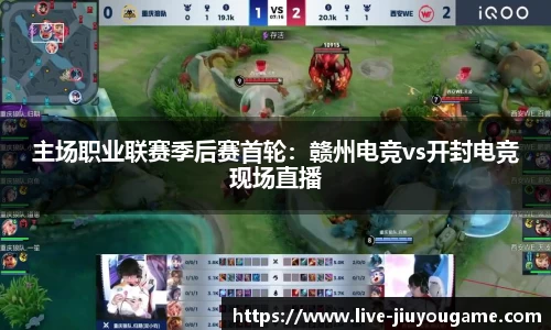 九游娱乐