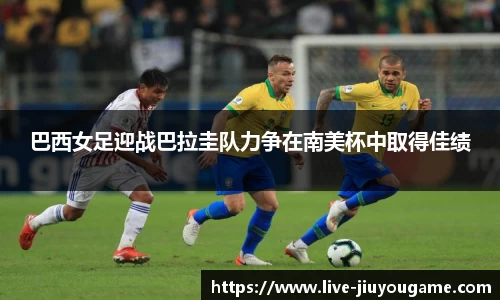 九游娱乐官方网站