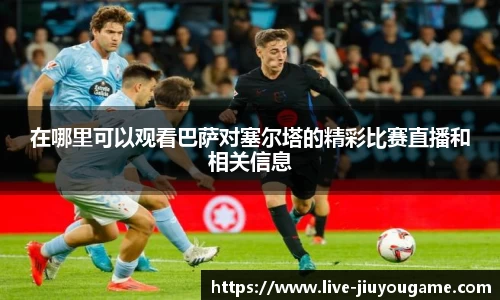 九游娱乐