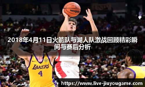 九游娱乐官方网站
