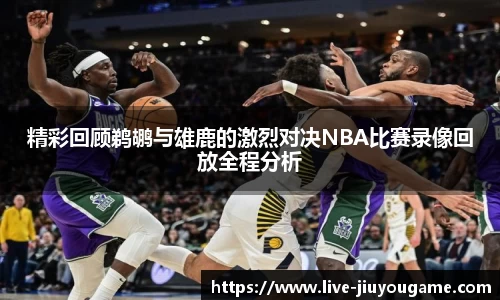 九游娱乐官方网站